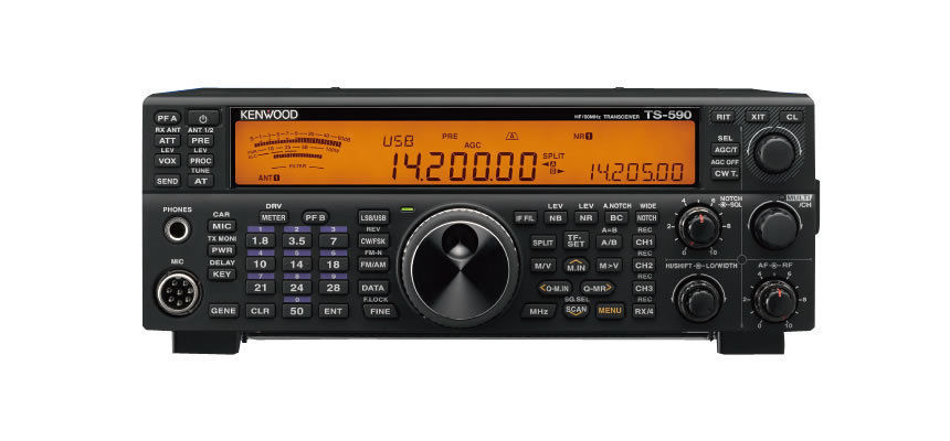 Kenwood Ham & Amateur Radio Transceivers