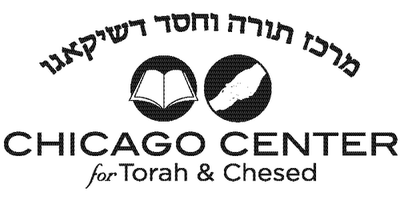 Chicago Center for Torah & Chesed
