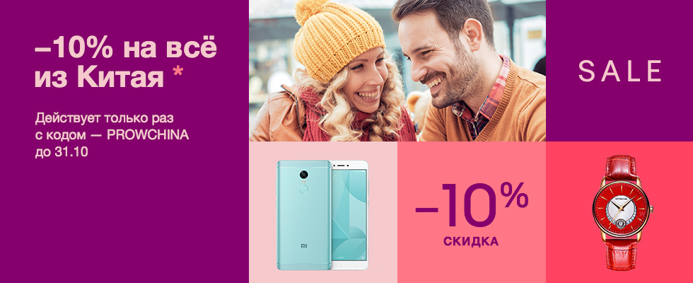 $_57.JPG?set_id=80000000000