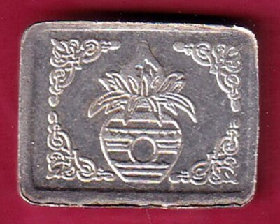 SILVER BAR : Weight   5.00 gm ''DL'' KALASH MARK 5 GRAM FINE SILVER RARE BAR#DM162
