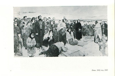 1986 VERY RARE Russian catalogue Works of YURI NILOVICH TULIN