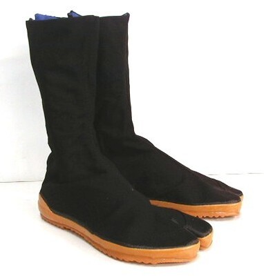 New/25.5cm(US Women:8.5, Men:7.5)/JIKA TABI Boots NinjaShoes/Black Hook:12/Japan