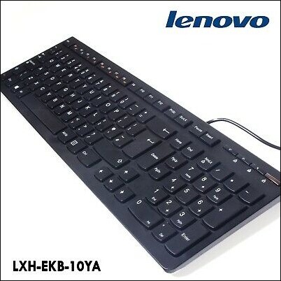 Lenovo keyboard LXH-EKB-10YA | in Canary Wharf, London | Gumtree