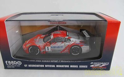 Ebbro 4526175436063 Xanavi Nismo Z 1 Malaysia 1/43 Scale Car