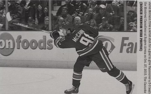 2015-16 Upper Deck Portfolio - Jared McCann #309