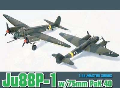 Dragon 1/48 Ju88P1 Tank Buster Aircraft w/75mm Pak 40 Gun DML5543