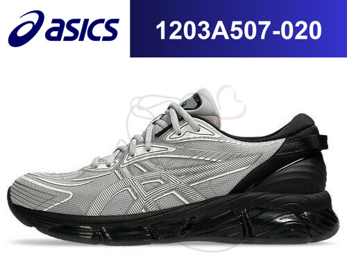 C.P. Company Asics Gel-Quantum 360 8 Cement Grey Black 1203A507