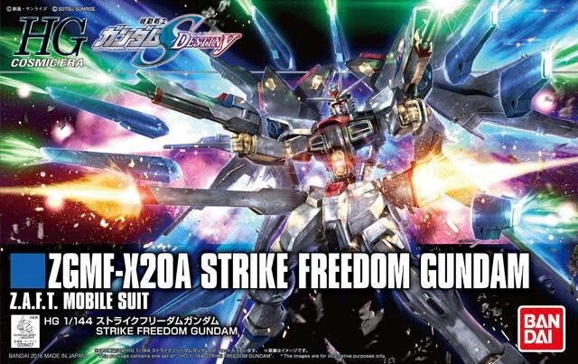 HGCE 1/144 #201 Набор моделей Strike Freedom Gundam Bandai Hobby
