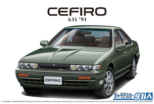 AOSHIMA NISSAN CEFIRO A31 '91 1/24 PLASTIC MODEL | eBay