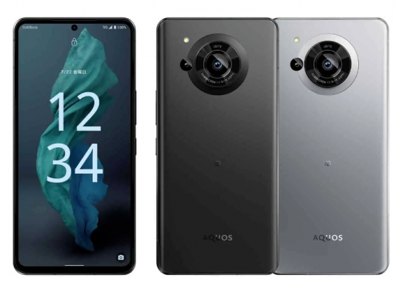 SHARP AQUOS R7 5G 6.6 SHARP AQUOS R7 5G 6.6