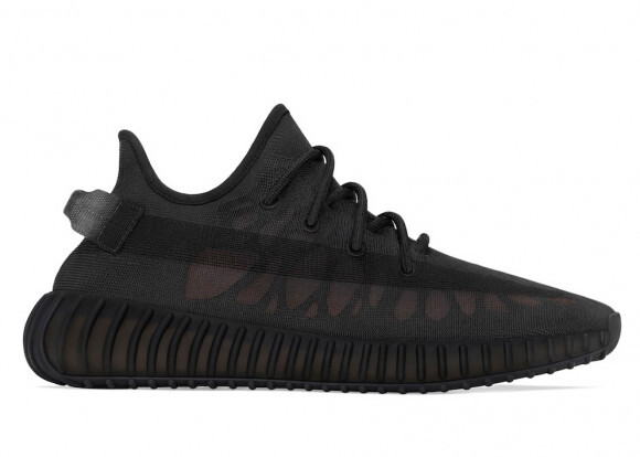 

Adidas Yeezy Boost 350 V2 Mono Cinder GX3791 мужские новые, adidas Yeezy Boost 350 V2