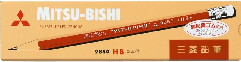 Pencil With Pencil Eraser 9850 Hardness Hb K9850hb (original