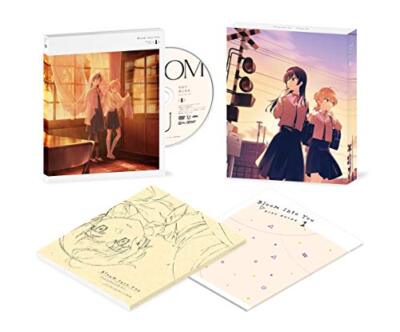 アニメ in bloom In Bloom (Japanese ver.) | ZEROBASEONE Wiki | Fandom