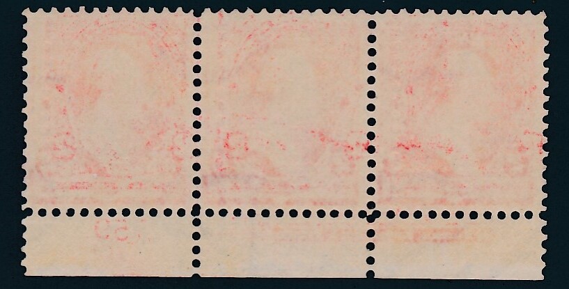 US (1895) #267 IMPRINT STRIP OF 3 MNH; NO FAULTS; CV $57.50 *NICE*