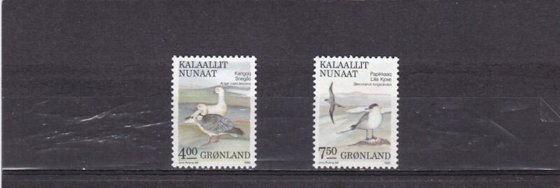 Greenland mnh set birds 1990 arctic seagulls