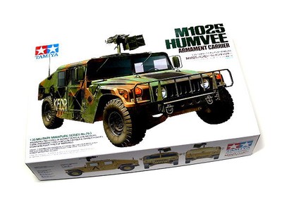 Tamiya Military Model 1/35 M1025 Humvee Armament Car Scale Hobby 35263
