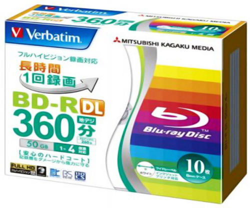 Dragon Trading Custodie Blu-Ray Slim 11 Mm – Per 1 Disco, Con Logo, Confezione Da 100 Pezzi - 3