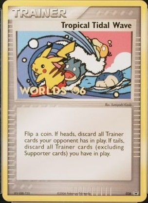 トロピカルタイダルウェーブ ポケモンカード 0 〔状態B〕トロピカル
