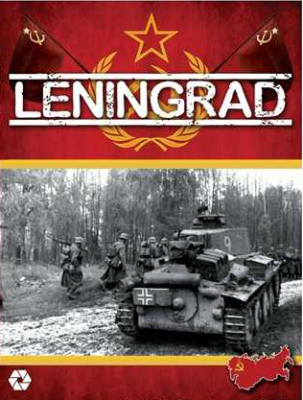 Ленинград: Наступление группы армий Север, лето 1941-3004
