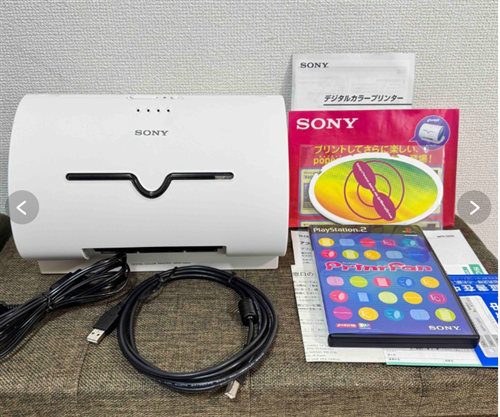 プレイステーション２用ソフト ６本セット 仮面ライダー プレイステーション2 PS2 ソフト6本セット - メルカリ