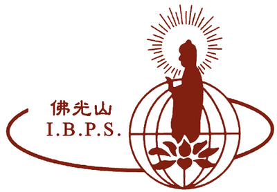 Fo Guang Shan Saint Louis Buddhist Center