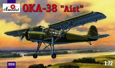 1/72 Antonov OKA-38 Aist Soviet prototype liaison aircra A-Model 72211 Model kit