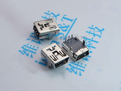 20 pcs Mini USB Type B Female 5 Pin DIP PCB Socket Connector 2 pin Straight Leg