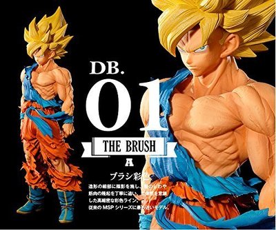 コミック・アニメ super master stars piece the son gokou Dragon Ball SUPER MASTER STARS PIECE SON GOKOU Figure A