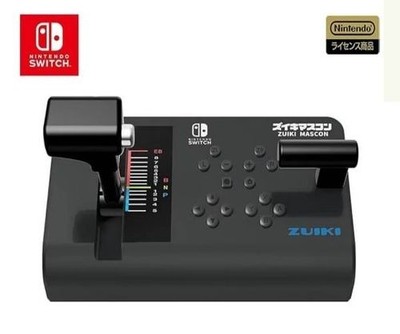 ZUIKI Densha de Go! One-handle Controller for Nintendo Switch from Japan NEW
