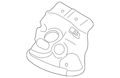 Genuine Mitsubishi Shield MQ718358