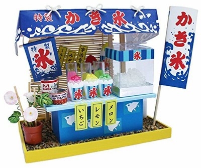 Billy Handmade dollhouse kit Fair stall kit Chipped ice 8423 by Billy 55