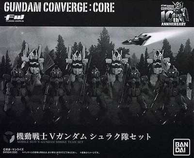 Shulack Corps Mobile Suit Victory Gundam Premium Bandai Limited Trading Figure