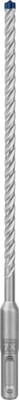 New Genuine Bosch 2608900073 EXPERT SDS plus-7X Hammer Bits For rotary hammer