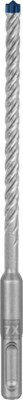 New Genuine Bosch 2608900078 EXPERT SDS plus-7X Hammer Bits For rotary hammer