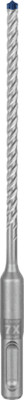 New Genuine Bosch 2608900060 EXPERT SDS plus-7X Hammer Bits For rotary hammer