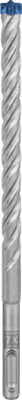 New Genuine Bosch 2608900109 EXPERT SDS plus-7X Hammer Bits For rotary hammer