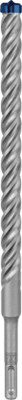 New Genuine Bosch 2608900128 EXPERT SDS plus-7X Hammer Bits For rotary hammer