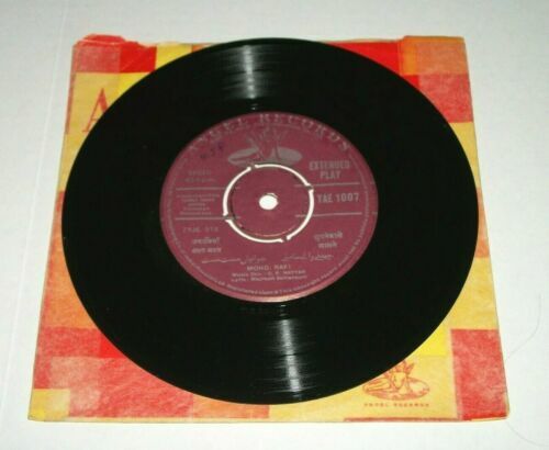 Anokha Rishta LP Vinyl Record R D Burman Bollywood Hindi
