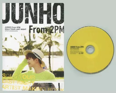 K-POP・アジア JUNHO Solo Tour HYPER Making Book 2PM 2pm Junho Lee Joon-ho Hyper Hyper Making Book Photo Book