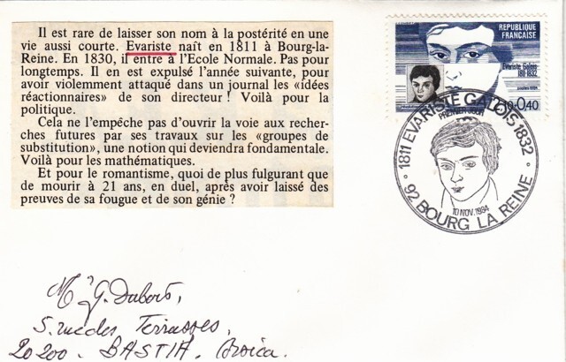 Cachet - 1er Jour - 1811 Evariste Galois - 10 Nov 1984 - 92 Bourg La Reine
