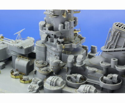 Eduard 1/350 IJN Battleship Yamato Detail 1945 (Tamiya) 53072