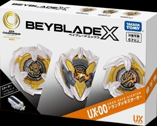 (In Stock) Takara Tomy Beyblade X Booster Ux-00 Dran Deck Starter Set Limited!!