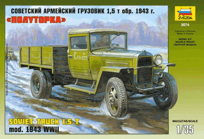1/35 WWII Soviet Truck 1.5tn model 1943 ZVEZDA 3574 Models kits