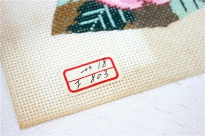 Lee 803 Pink Rose Asian Fan 18 Count Handpainted Needlepoint Canvas w/ Trinkets