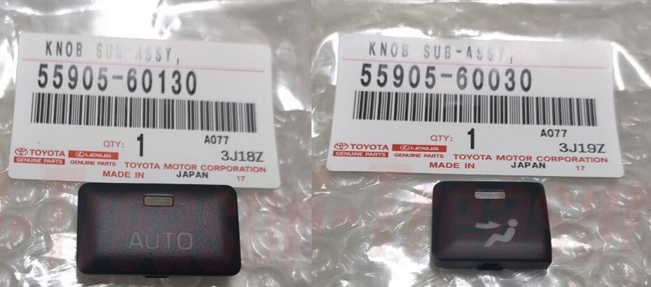トヨタ触媒16本セット セリカ ST202 触媒ストレート JIC 触媒ストレートパイプ SPUTOA
