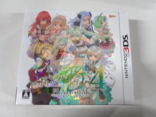 Nintendo 3DS Rune Factory 4 Platinum Collection Marvelous