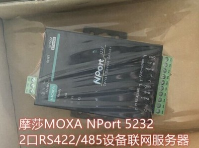 1PC NEW MOXA NPort 5232 2-port RS422/485 device networking server  #D7