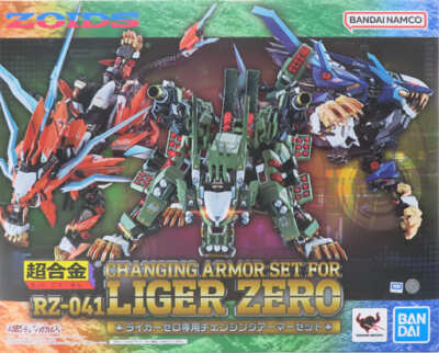 特撮 RZ-041 LIGER ZERO & CHANGING ARMOR SET CHOGOKIN CHANGING ARMOR SET FOR RZ-041 LIGER ZERO | TAMASHII WEB