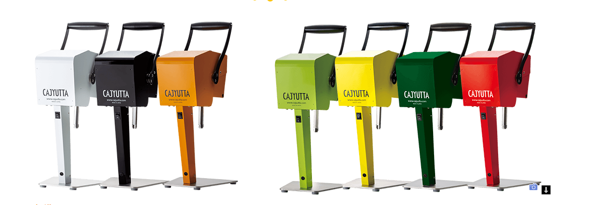 CAJYUTTA ~カジュッタ~ CAJYUTTAとは | CAJYUTTA