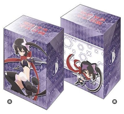 Deck Holder Collection V2 Vol.126 Magical Girl Raising Project Ripple